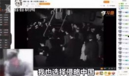 猎头爆料洪大炮视频播放,猎头爆料背后的真相揭秘