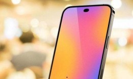 苹果16参数最新爆料