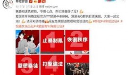 圈哥每日爆料新闻视频,今日热点事件深度剖析