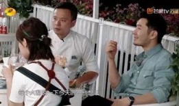 吃瓜综艺全文免费观看,免费畅享“吃瓜”盛宴