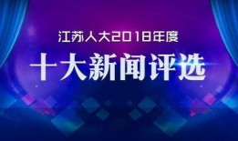 广州新闻爆料哪个有力度,重磅事件引发社会广泛关注